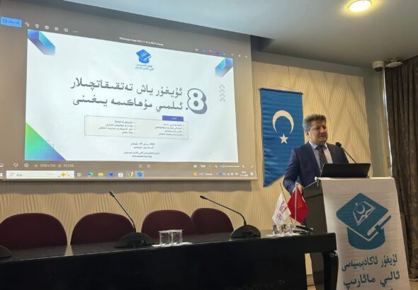 istanbolda 8- q&eacute;timliq yash tetqiqatchilar ilmiy muhakime yighini &eacute;childi 